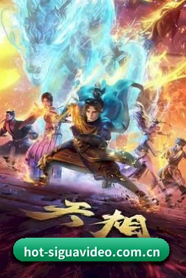丝瓜视频 APP 界面展示