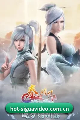 流量大爆发